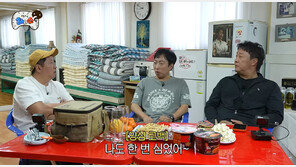‘하와수’ 박명수, 모발이식 수술 최초 고백 …“한 번 심었는데 다 빠져”