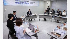 매달 50만원씩 3년 넣으면 2255만원…청년미래적금 22일 출시