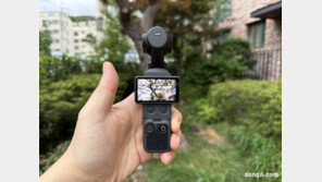 DJI 오스모 포켓4 써보니… 1인 미디어부터 전문촬영까지 가능한 ‘미니카메라’