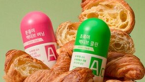체지방 관리 건강기능식품 인기