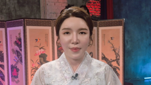 전통문화 현대적으로 재해석