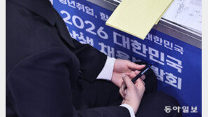 60세 이상 상용직, 청년층 첫 추월… 안정적 일자리도 ‘세대 역전’