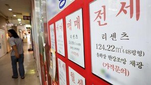 서울 전월세, 수요 비해 공급 부족 5년새 최악