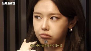 “맨날 삶은 계란 먹어” 소녀시대 수영, 작품 앞두고 독한 다이어트