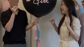 ‘에이핑크 출신’ 홍유경, 임신 중 성별 공개 “아들…건강히 만나자”