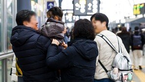 국민 16%만 ‘결혼은 필수’…“생활 밀착형 정책 모색해야”