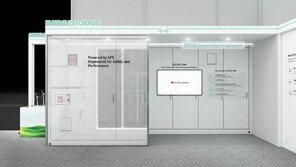 LG에너지솔루션, ‘ees 유럽 2026’ 참가… AI 데이터센터용 배터리 솔루션 공개