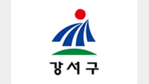 [강서구] 상습 정체 ‘올림픽대로~양천향교역’ 개선