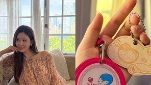 임신한 이다해, 한국·일본 임산부 배지 인증 “편하게 여행”