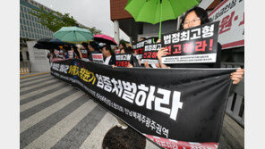 “수감 중 미래 계획 세우겠단 장윤기…미래 잃은 유가족은 ‘절망’”