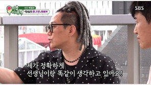 ‘이혼’ 윤민수, 재혼 질문에 “장례식 겸 결혼식 원해”
