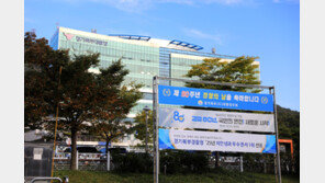 “보이스피싱에 속아 전 재산 15억 날릴 뻔”…경찰 도움으로 피해 막아