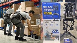 배터리 없는 허리보조 로봇 ‘스텝업 네오’, 하이마트 경산·대구 입점… 소상공인·농가 허리 부담 줄인다