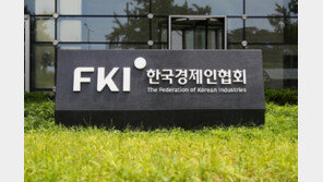 한경협 “美-이란 종전으로 하반기 환율 안정화될 것”