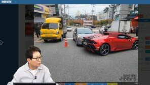 3억 넘는 람보르기니 박살 났는데…“법원 감정 불가능해 소송 막막”