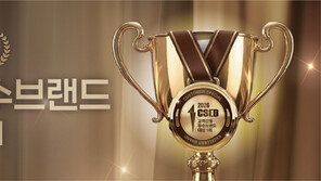 2026 고객감동 우수브랜드 대상 1위