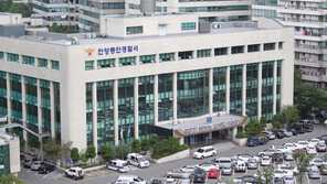 안양 난임병원서 숨진 20대 여성 연구원…국과수 “질식사 추정”