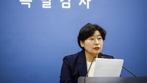 靑 사법제도비서관에 박지영…“사법제도 개혁과제 완수할 적임자”