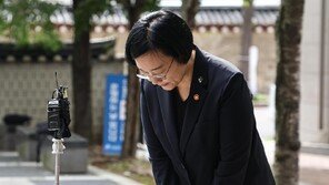 ‘모두의 창업’ 정보 유출에 한성숙 사과… “정부 믿은 도전자 신뢰 못 지켜드렸다”