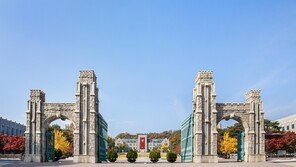 에너지신산업 선도 글로벌 인재 양성