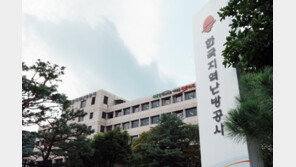 운전 절차 자동화… 안정-효율성 높여