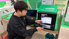 표준화한 품질 관리… 정보 유출 차단