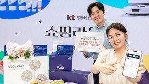 라이프스타일 맞춤형으로 고객가치 ‘업’