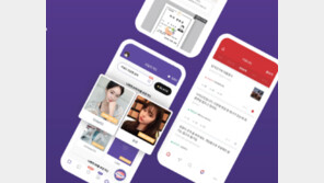 신뢰 높은 관리 시스템으로 만남 지원