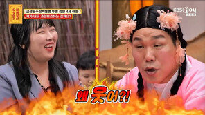 ‘물어보살’ 서장훈 “근성 덕분에 농구선수로 성공”