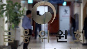 주식 결제주기 ‘T+1’ 단축 로드맵 오는 10월 발표