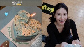 “행복만 가득하길”…‘정경호와 결별’ 최수영, 팬들 선물에 환한 미소