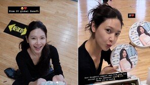 “행복만 가득”…정경호 결별 최수영, 팬 케이크 인증