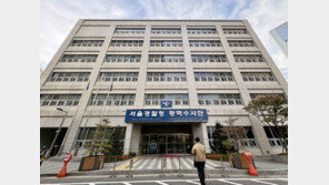 5000만원 보이스피싱에 사망한 모자…서울청 전담수사팀 투입