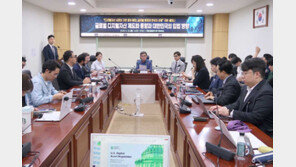 글로벌 디지털자산 제도화 가속 “경쟁력 확보 위한 명확한 규제 체계 필요”