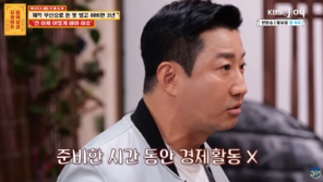 생활고 토로했던 이훈, 영화 ‘비상계엄 12.3’으로 스크린 복귀