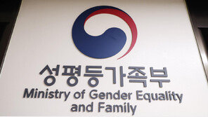 성폭력 피해 줄었지만… ‘친밀한 관계’ 내 범죄 증가
