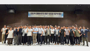 중소조선연구원, ‘대형 선박 전동화 기술 개발’ 로드맵 수립 착수