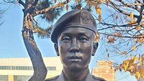 정부, ‘12·12 항거’ 故 김오랑 중령에 무공훈장 추서
