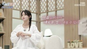 남보라, 동생 떠난 후 무너졌다…“원망 기도 많이해”