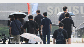 “영업익, 노사만의 성과 아냐”… 이사회 의결 등 법제화 나서