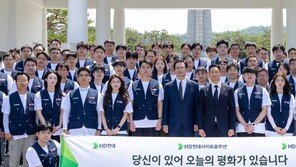 에티오피아에 ‘참전용사 추모시설’ 세운다