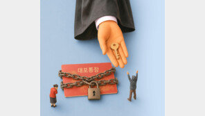 28년 묵은 판례가 만든 면죄부… ‘그놈’은 웃으며 법정 떠났다[히어로콘텐츠/히든③-下]