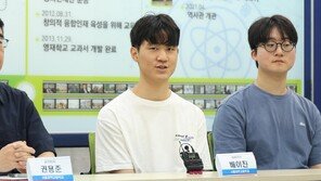 고교생들이 쓴 블랙홀 논문, 국제 학술지 실려