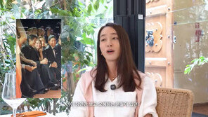 ‘MJ’ 이민정 “♥이병헌 등지고 변우석만 봤다고?” 억울