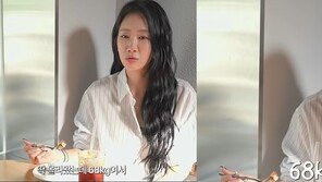 ‘20㎏ 감량’ 소유, 다이어트 비법 공개 “레깅스를…”