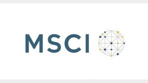 정부, MSCI 선진지수 편입 불발에 “시장개혁 꾸준히 추진”