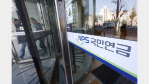 국민연금 유족연금 月35만원 정도… 절반 이상 생계 보장한계