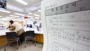 올 4월 출생자 수 2만4521명…7년 만에 최대