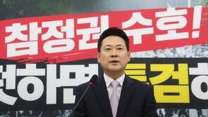 돌아온 장동혁 “내 거취, 당원이 결정…당 기강 잡겠다” 사퇴론 일축