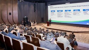 aT-알리바바, K-푸드 글로벌 수출영토 확장 나서… 세미나 공동 개최